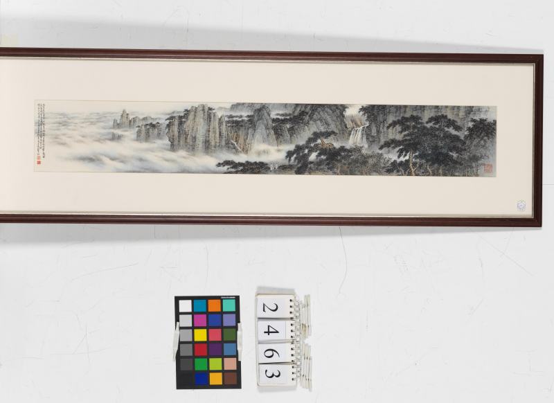 辛巳（2001年）作 胡念祖 峨峨千仞青 - 图2