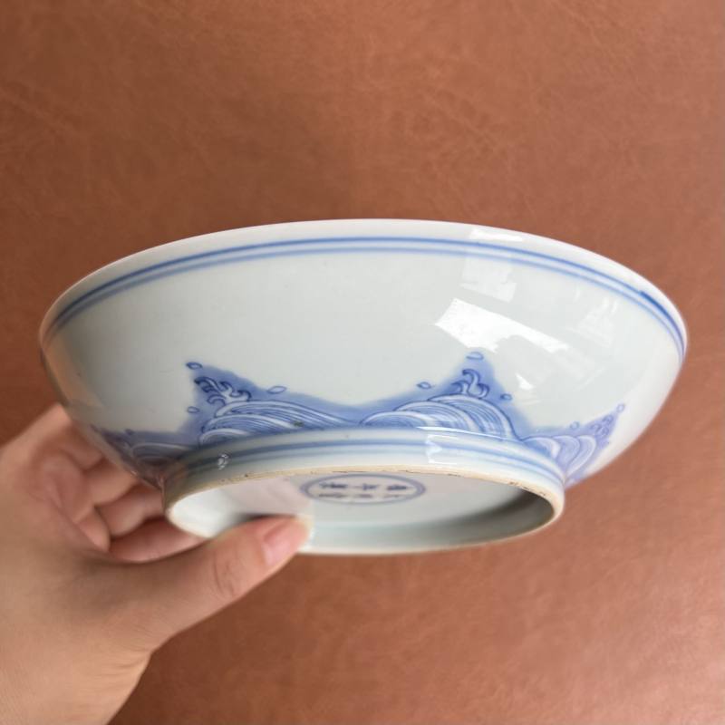清雍正 仿宣德青花鱼化龙纹盘 - 图4
