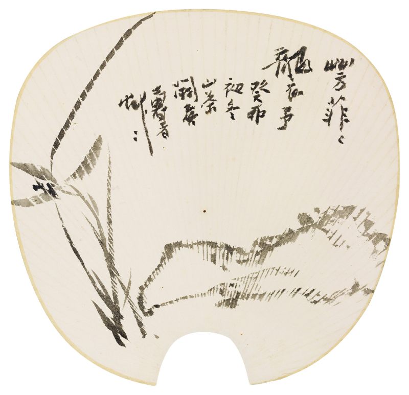 癸卯（1963年）作 潘天壽 芳菲菲襲予