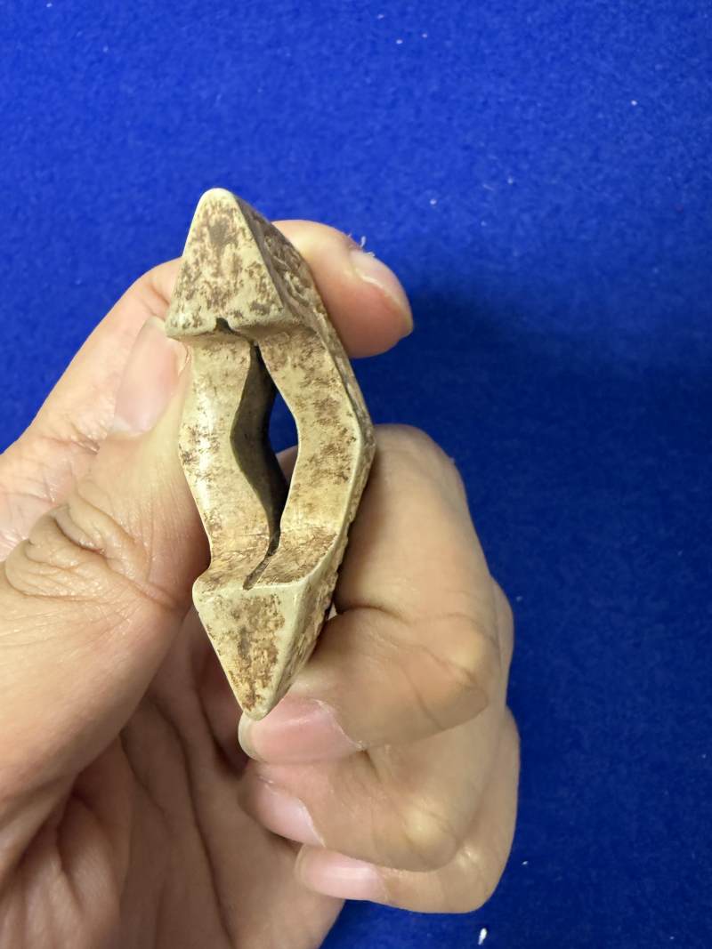 玉勾連雲紋飾件和玉羽觴杯各一件 - 图9