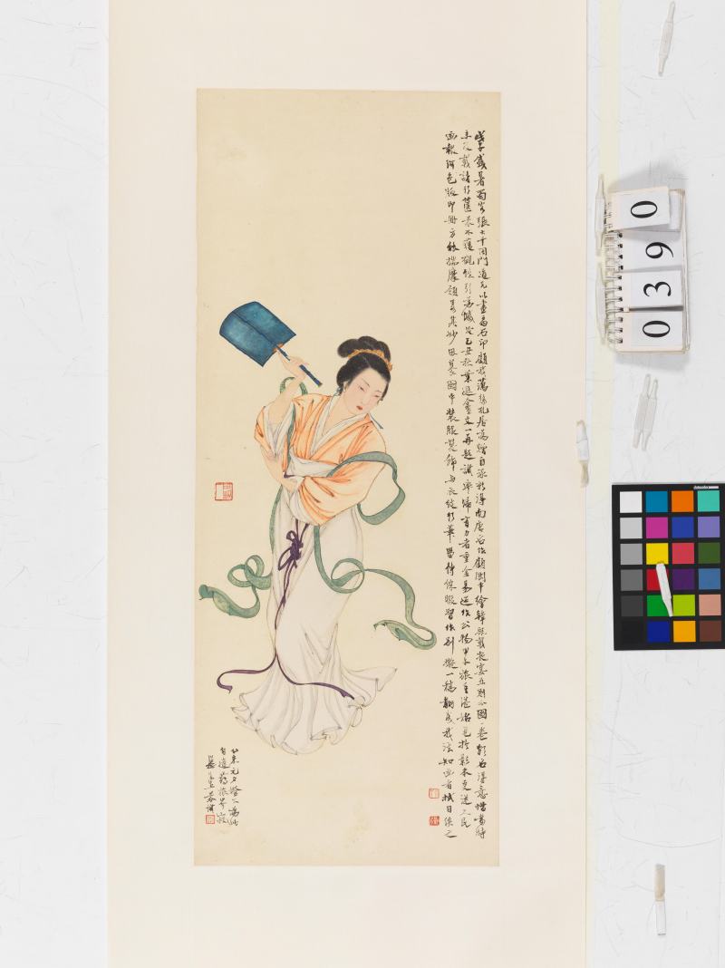 乙未（1955年）作 鄧 芬 執扇仕女 - 图2
