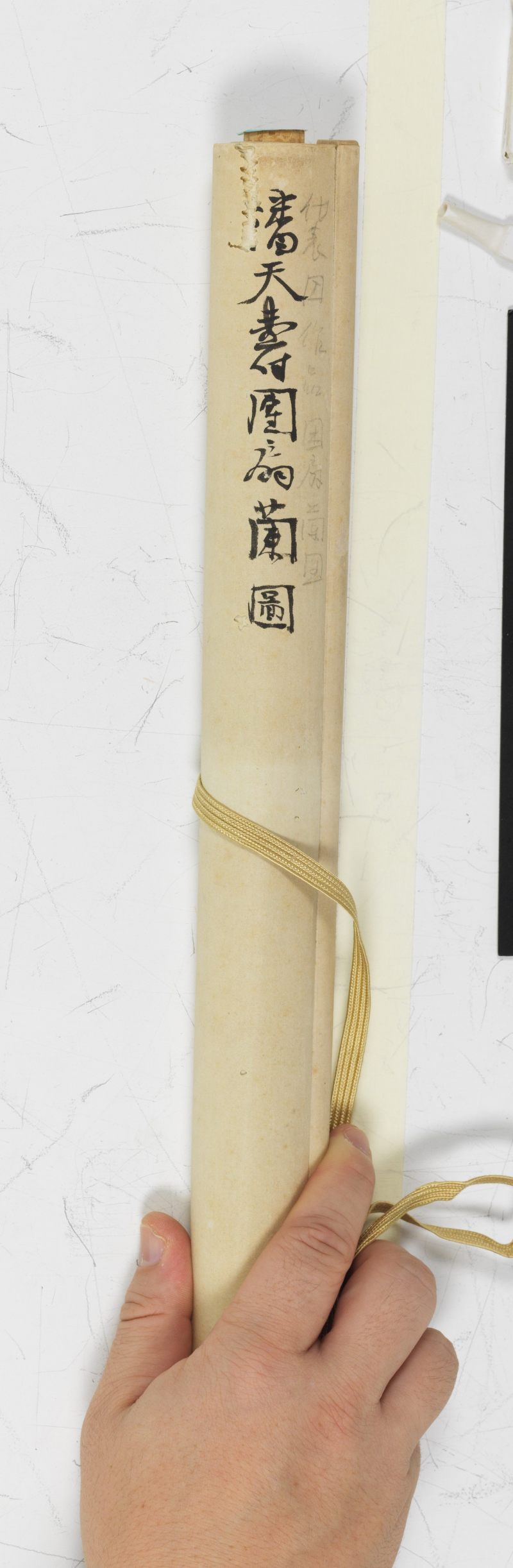 癸卯（1963年）作 潘天壽 芳菲菲襲予 - 图2