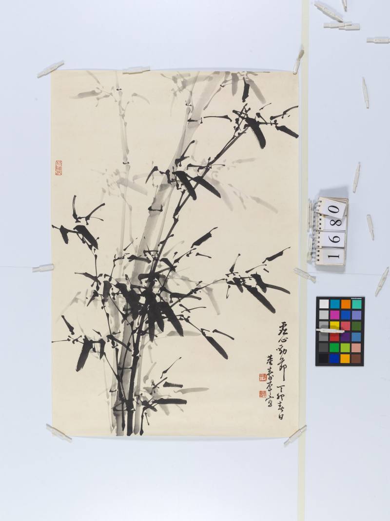 丁卯（1987年）作 董壽平 虛心勁節 - 图2