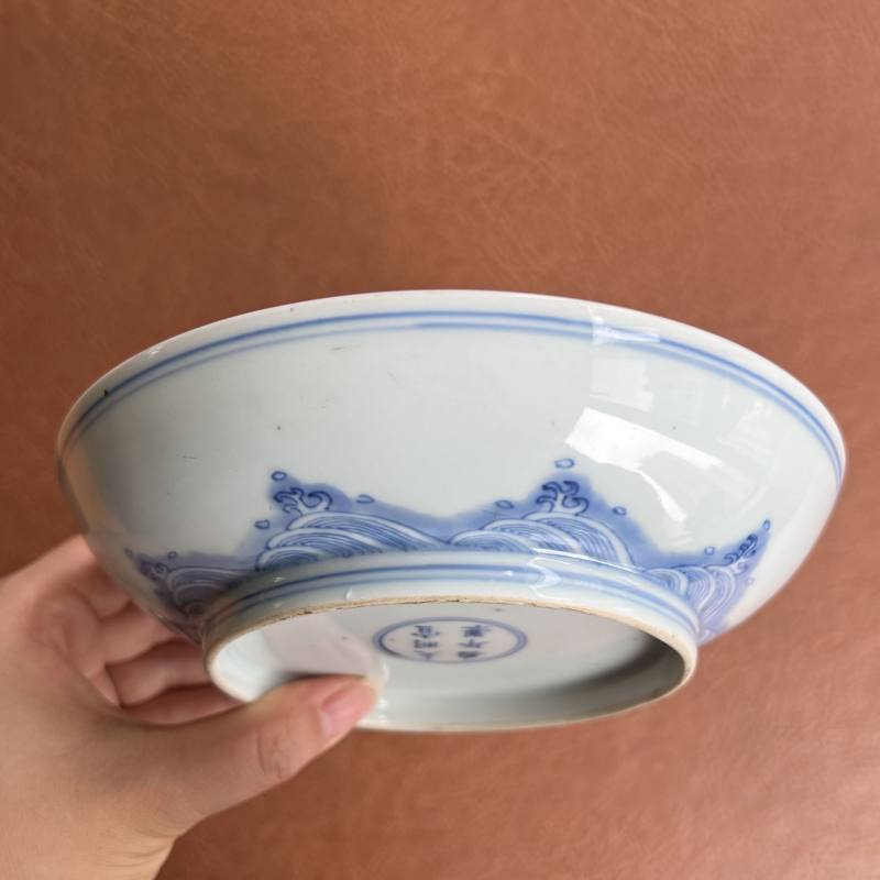 清雍正 仿宣德青花鱼化龙纹盘 - 图5
