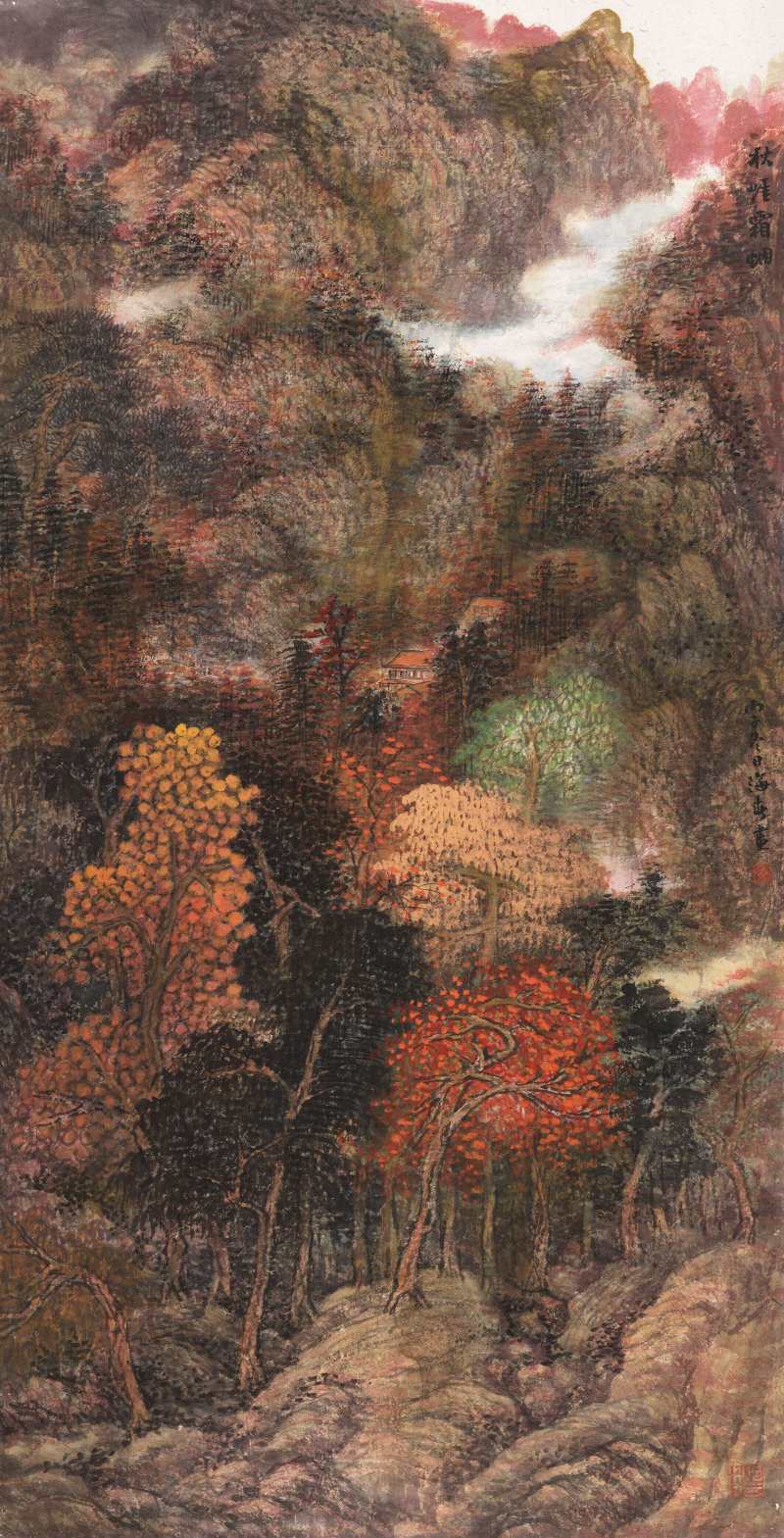 丙子（1996年）作 蕭海春 秋崖霜煙