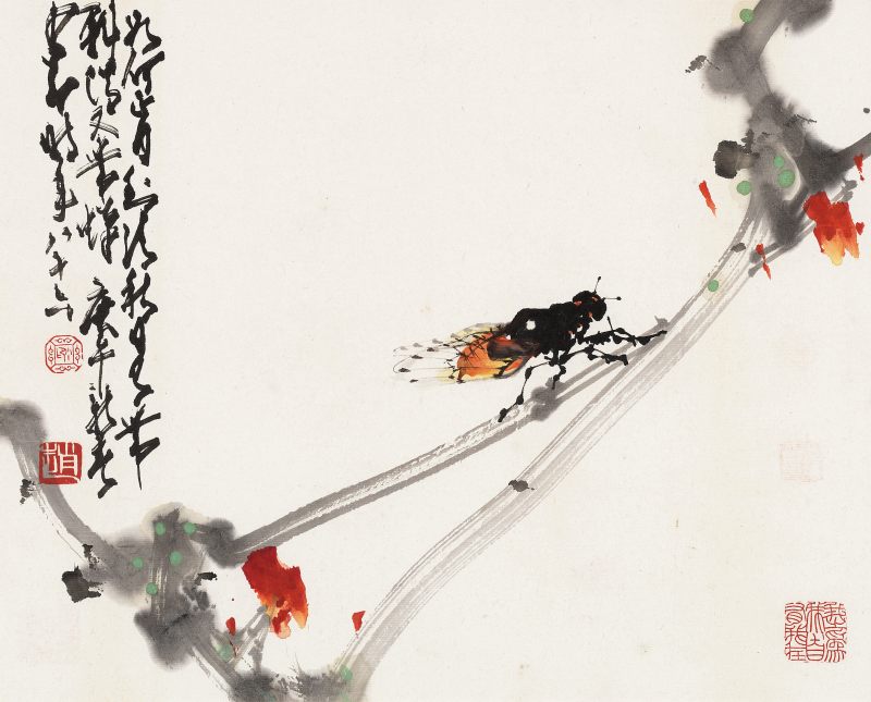 庚午（1990年）作 趙少昂 蟬