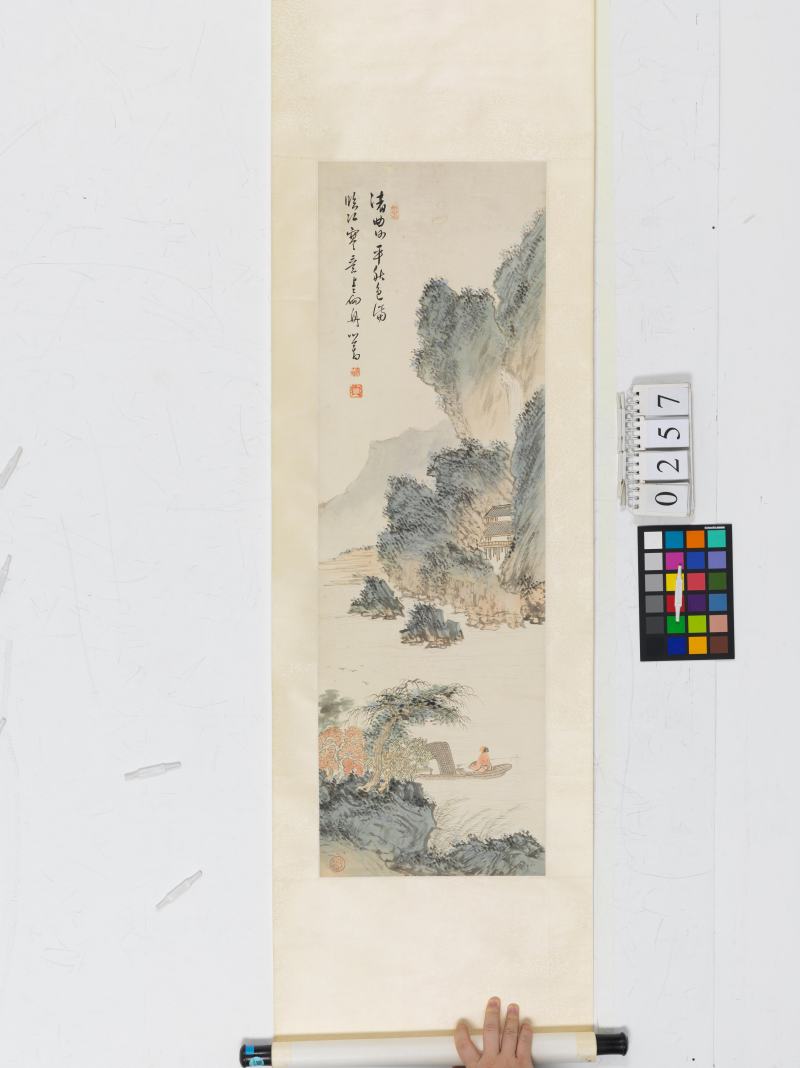 溥 儒 臨江獨釣 - 图2