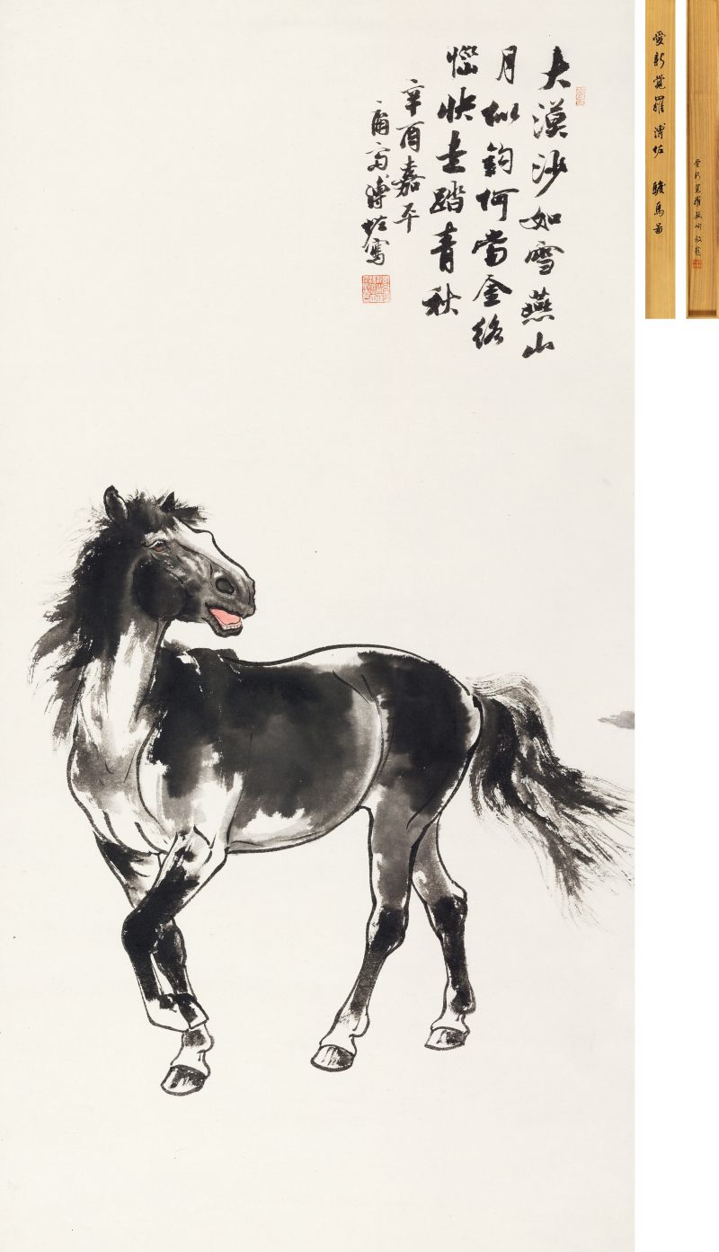 辛酉（1981年）作 溥 佐 駿馬圖