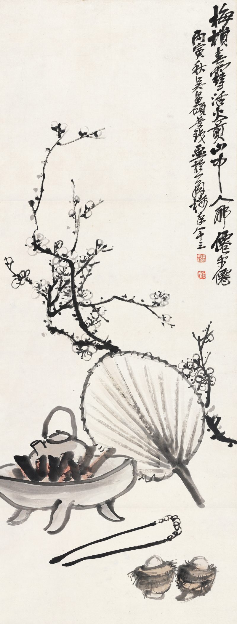 丙寅（1926年）作 吳昌碩 清供