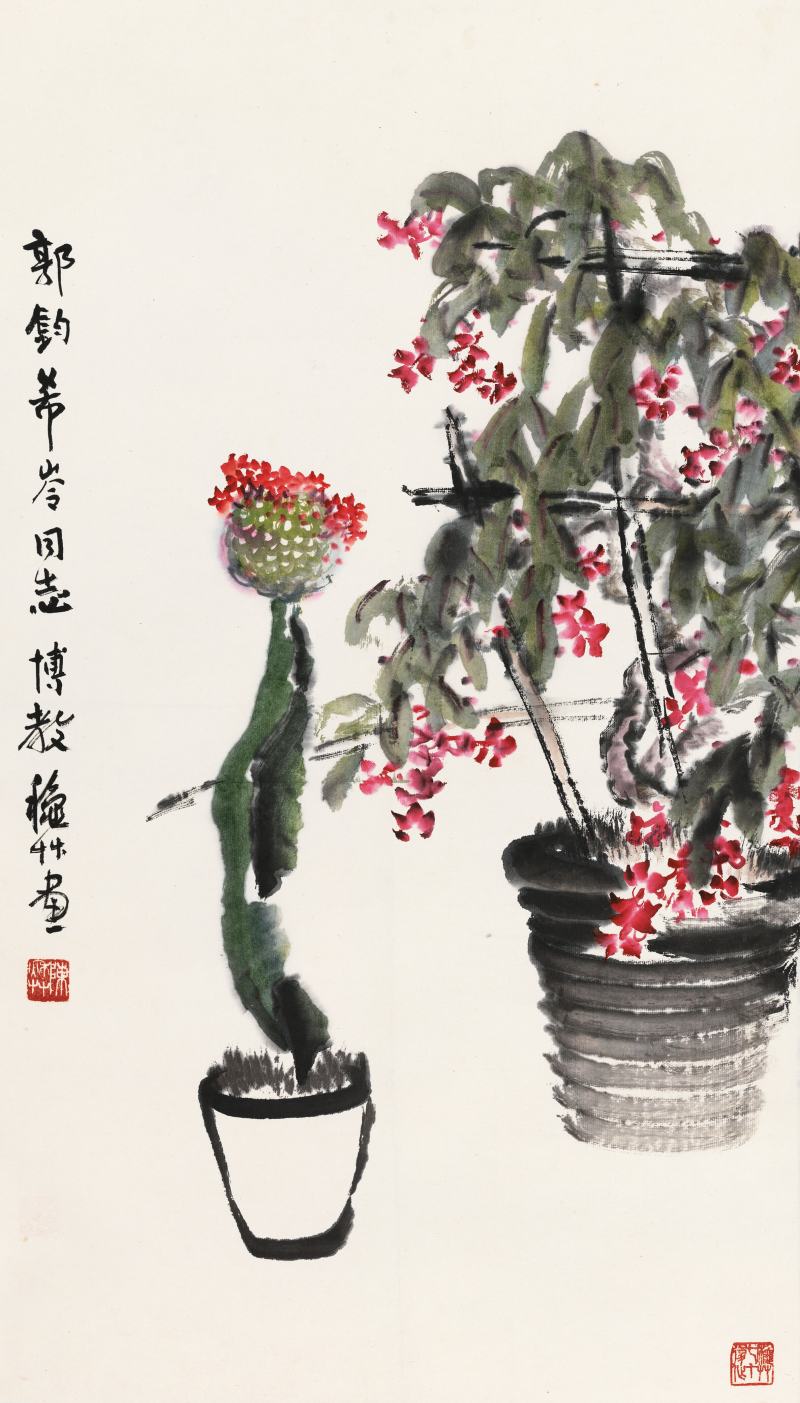 陳秋草 花卉