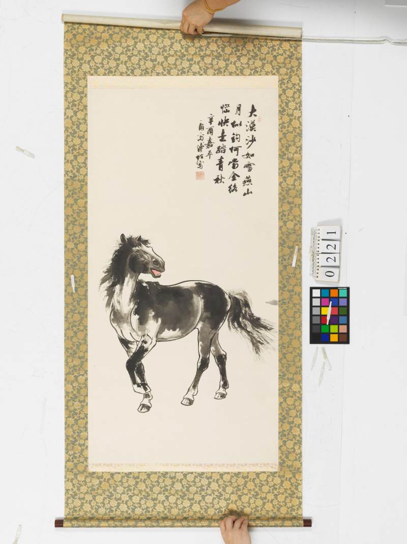 辛酉（1981年）作 溥 佐 駿馬圖 - 图2