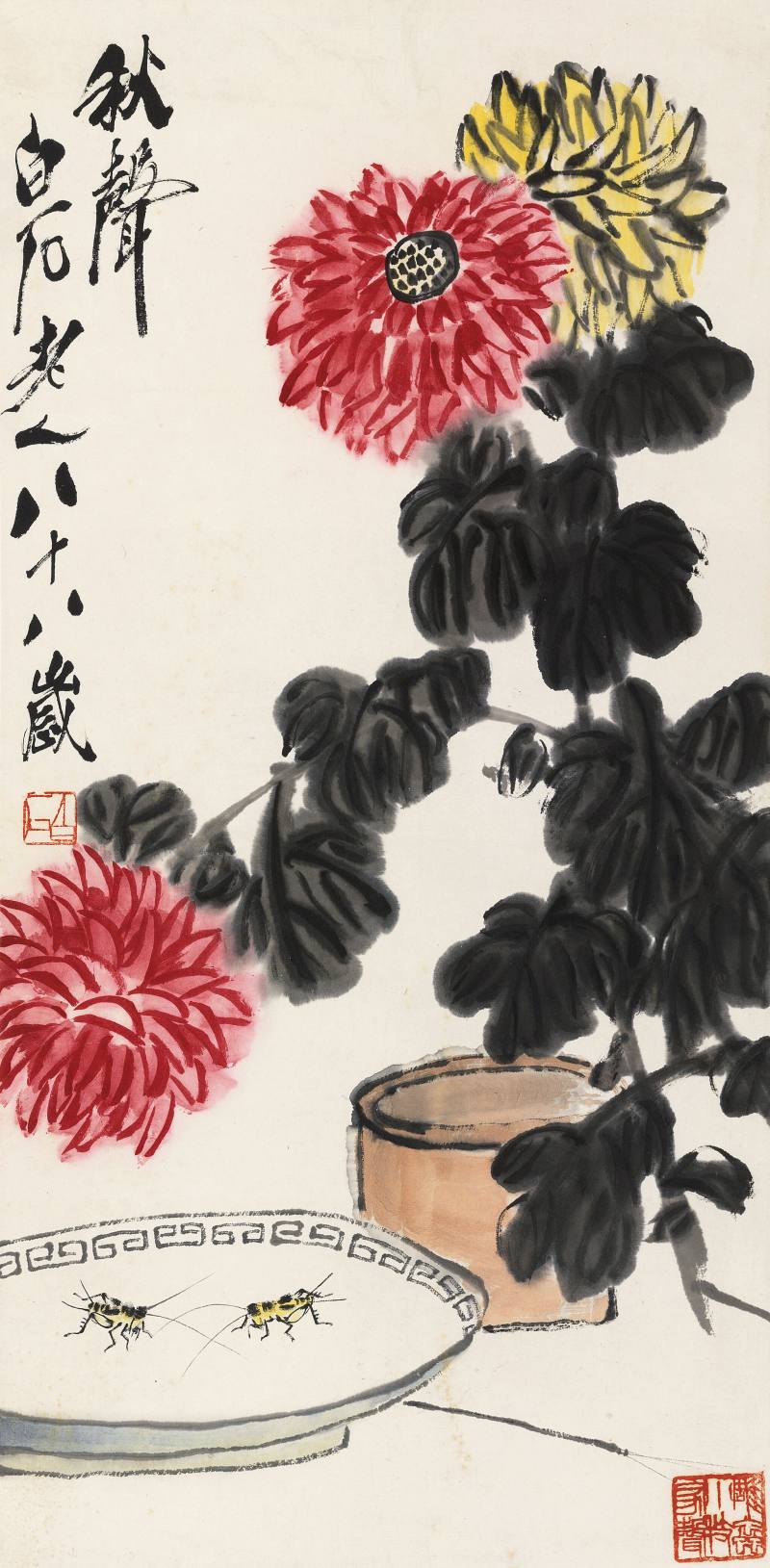齊白石 秋聲