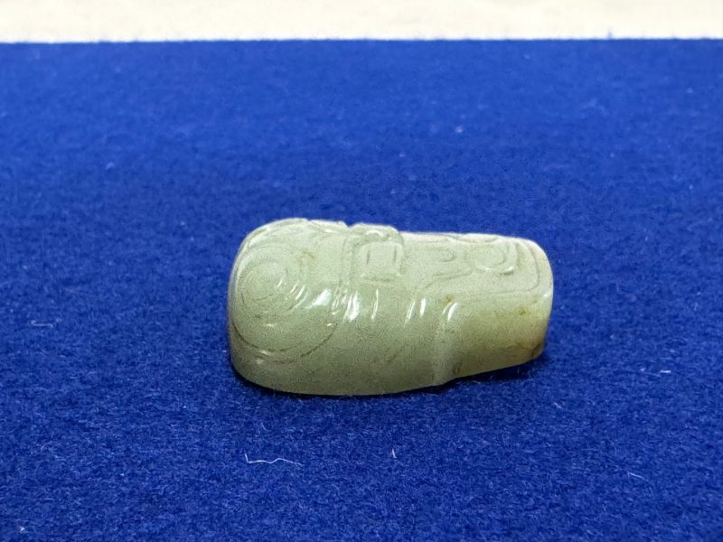 玉獸面飾 - 图6