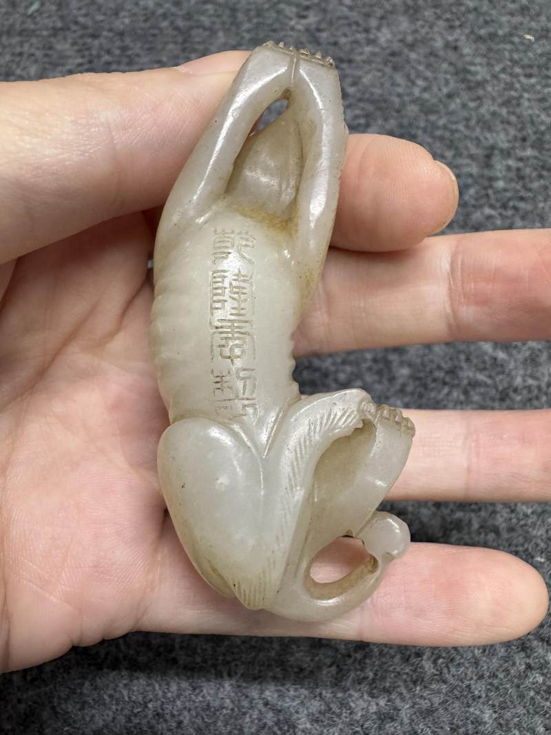 白玉臥犬 - 图32