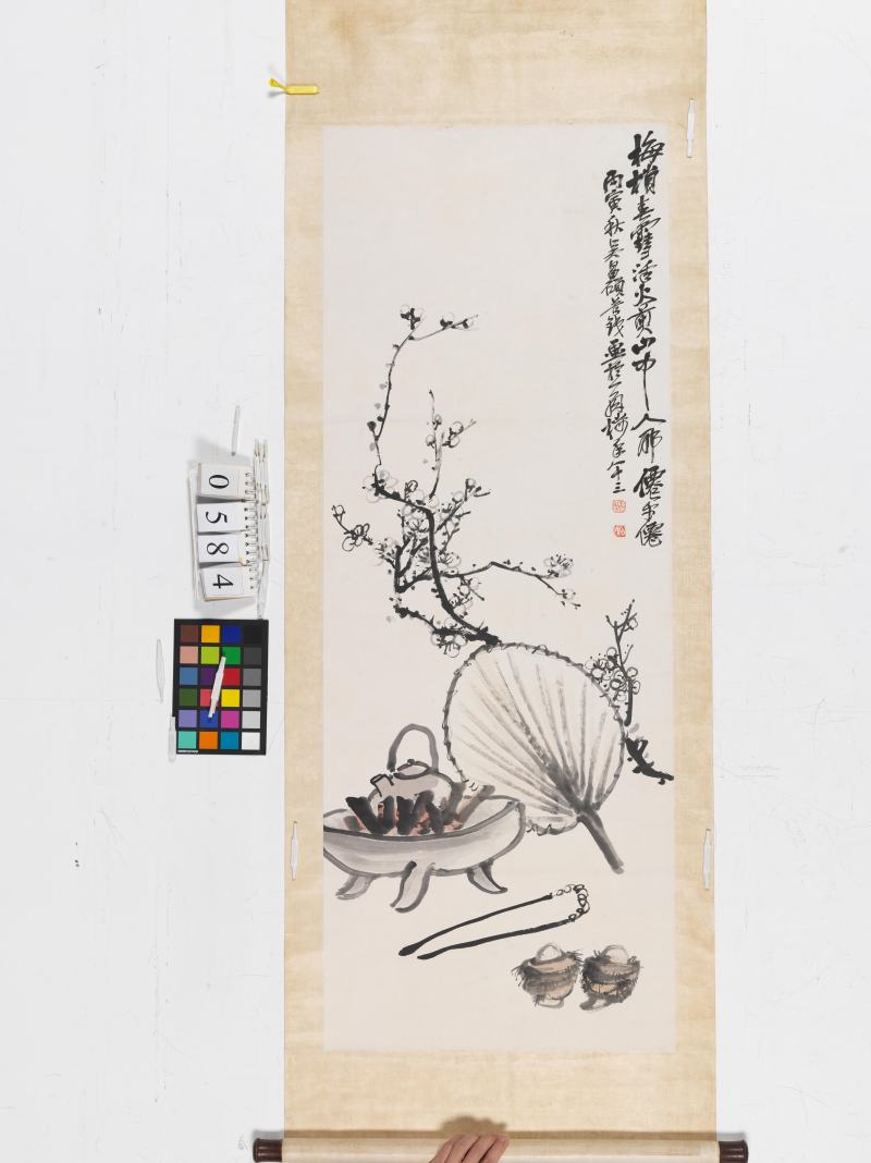 丙寅（1926年）作 吳昌碩 清供 - 图2