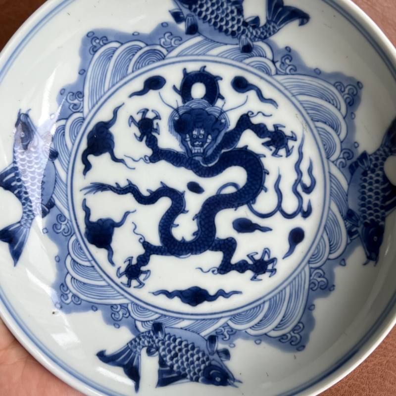 清雍正 仿宣德青花鱼化龙纹盘 - 图8