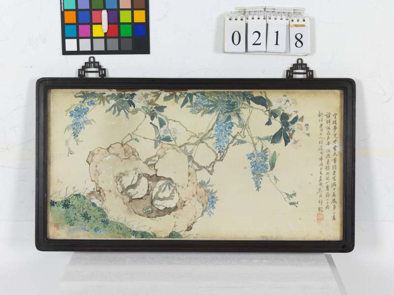 丙戌（1886年）作 居 廉、黎 雍等 花石四幀 - 图2