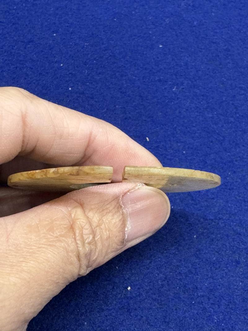 玉魚和龍紋玦各一件 - 图13
