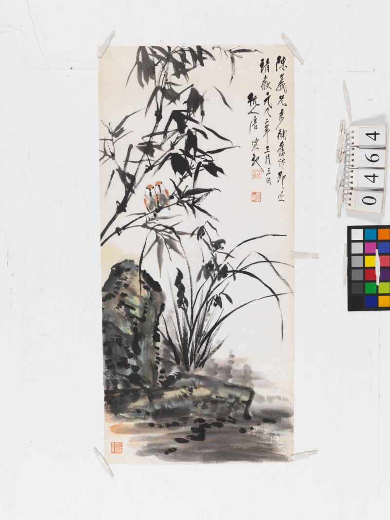 唐 雲 蘭竹麻雀 - 图2