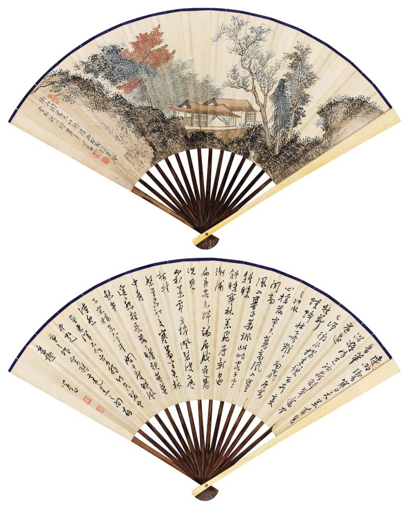 溥 儒 落木秋心·草書五言詩
