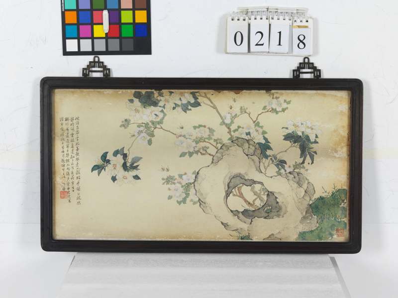 丙戌（1886年）作 居 廉、黎 雍等 花石四幀 - 图3