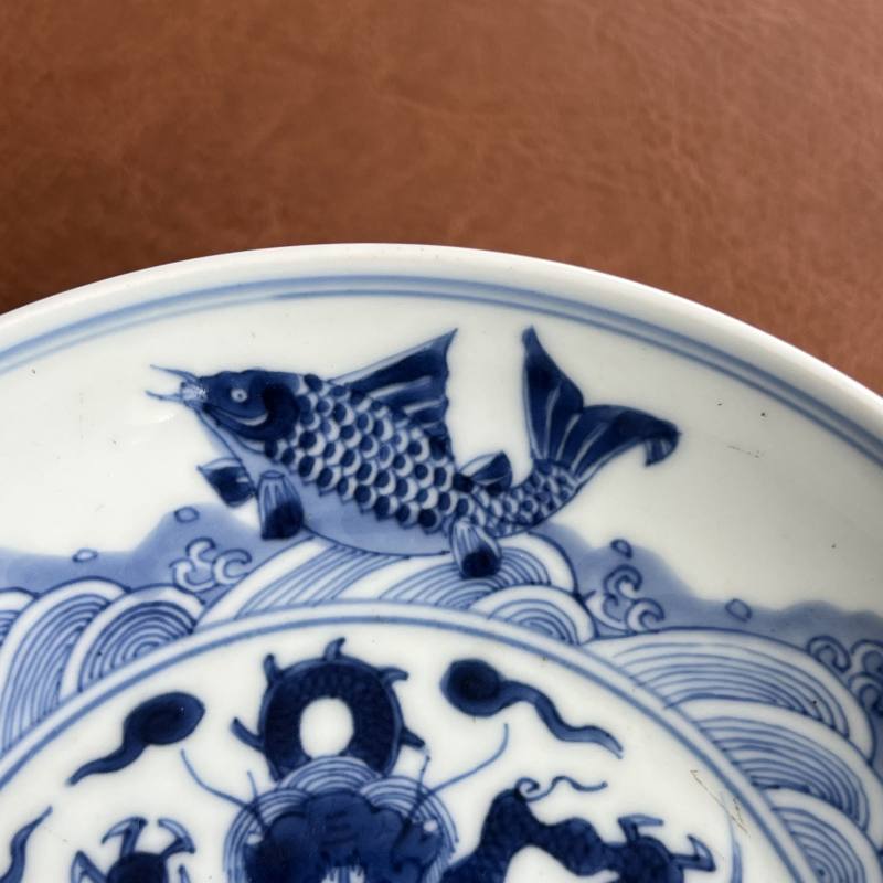 清雍正 仿宣德青花鱼化龙纹盘 - 图9