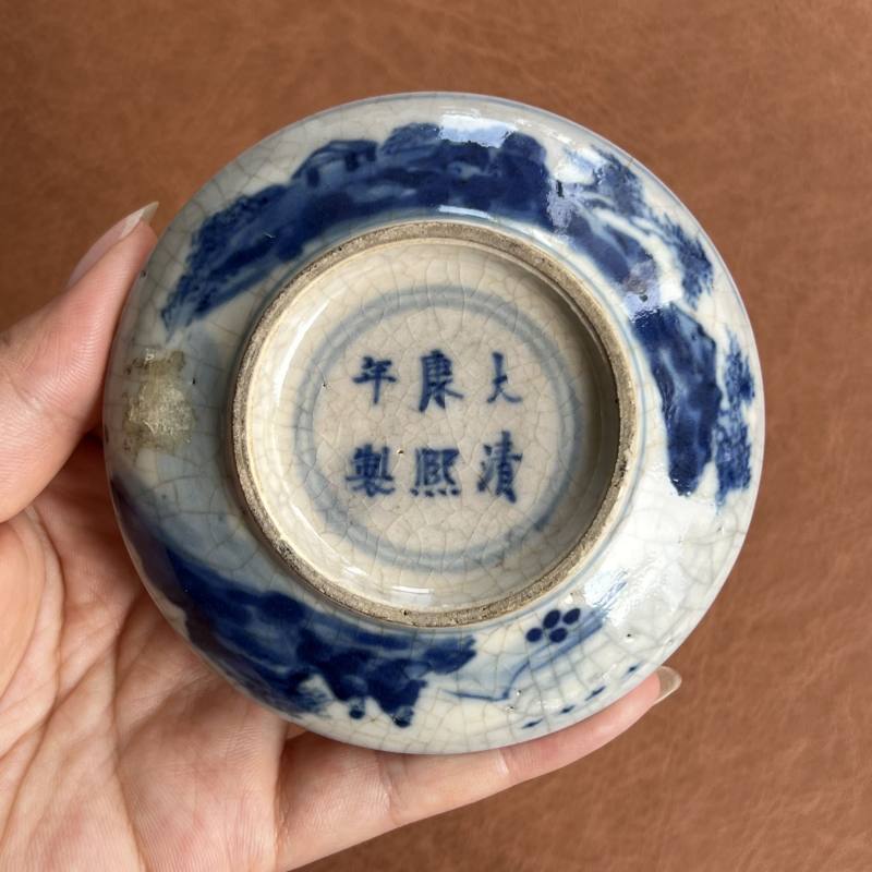 清 浆胎青花秋江遇仙图印泥盒 - 图10