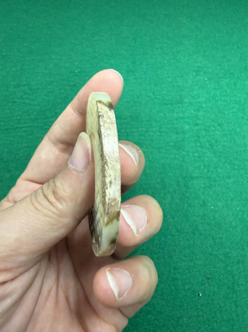玉榖紋環兩件 - 图8