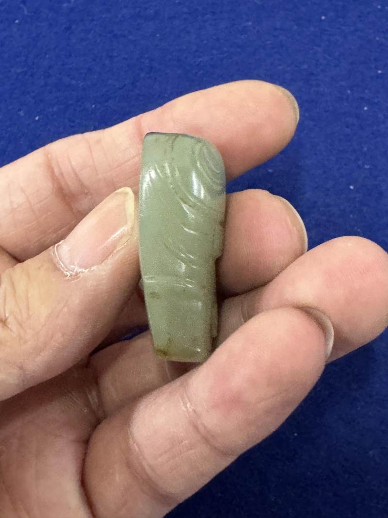 玉獸面飾 - 图11