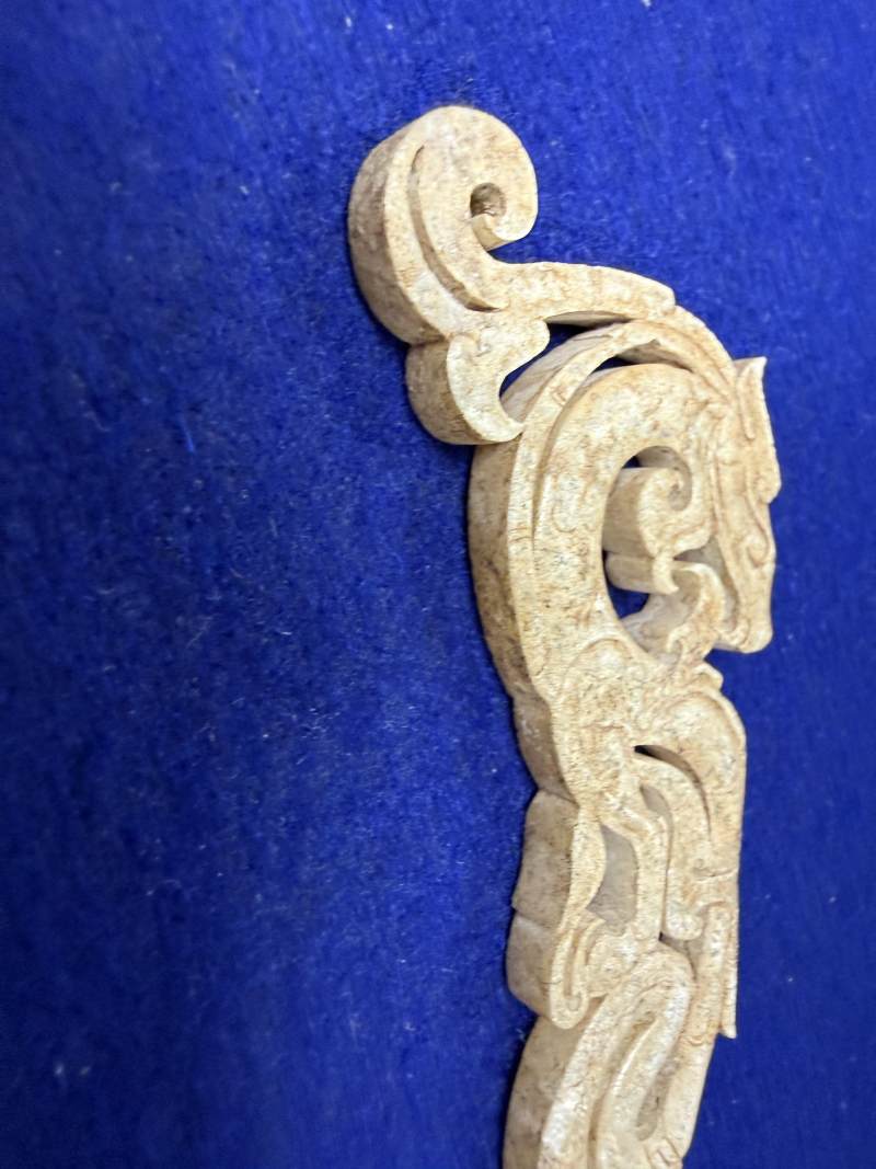 玉龍猴紋飾 - 图9