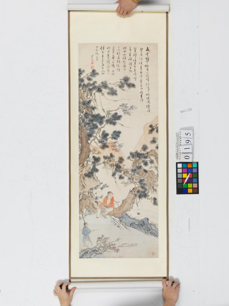 溥 儒 松風高士 - 图2