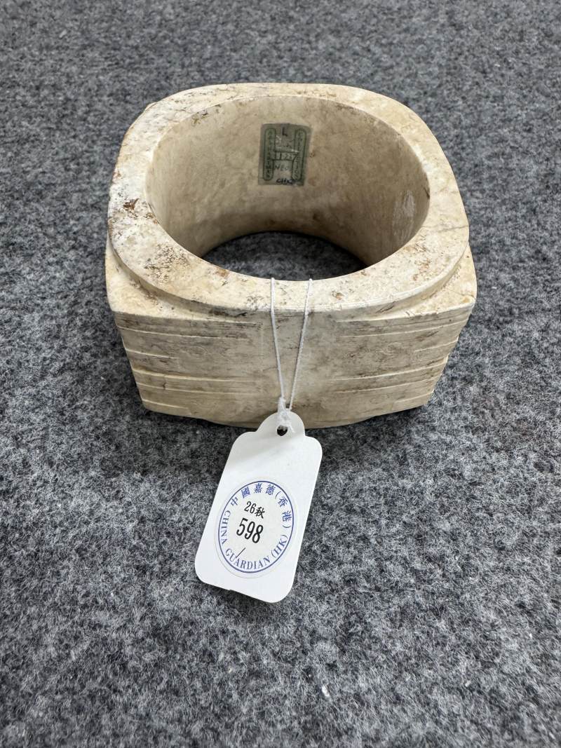 玉雕神人面紋兩節琮 - 图3