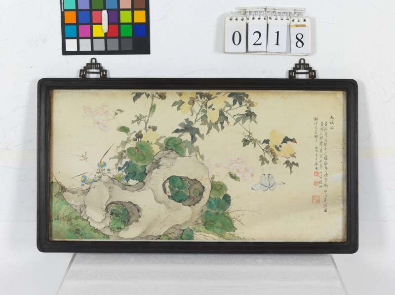 丙戌（1886年）作 居 廉、黎 雍等 花石四幀 - 图5