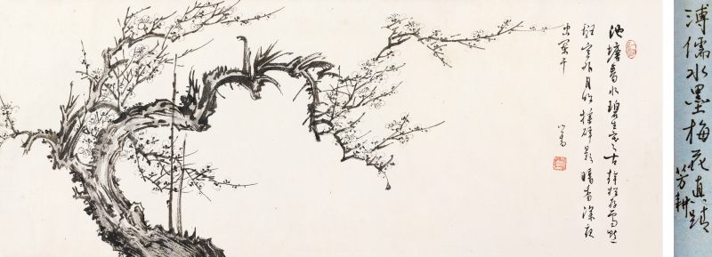 溥 儒 梅花