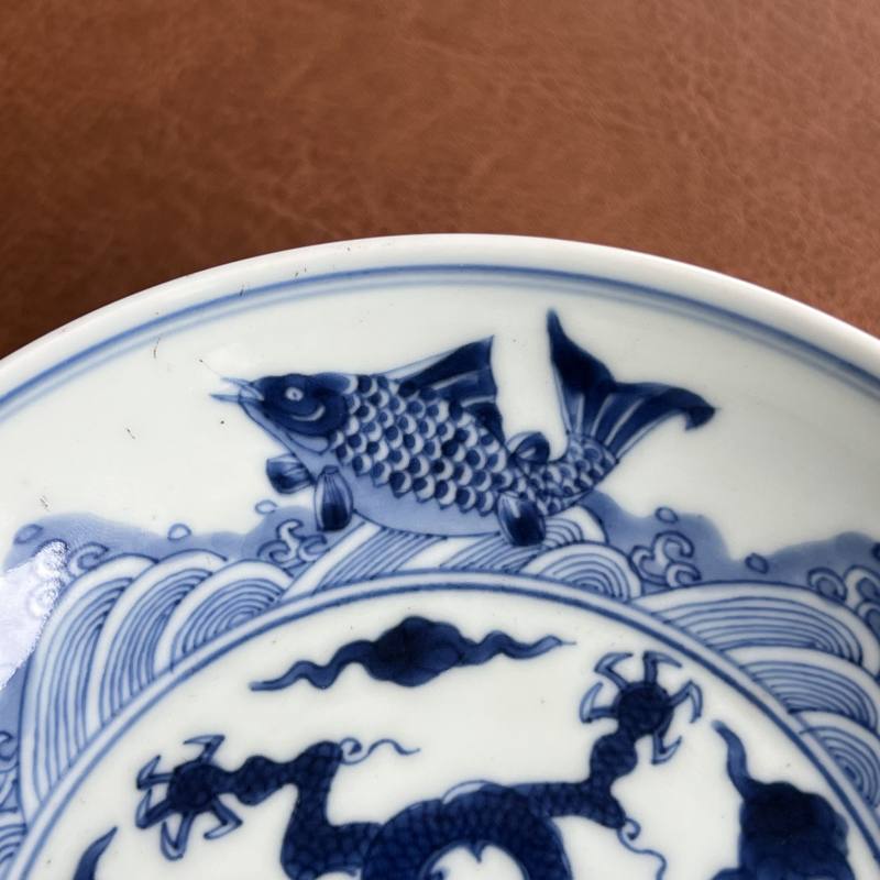 清雍正 仿宣德青花鱼化龙纹盘 - 图11