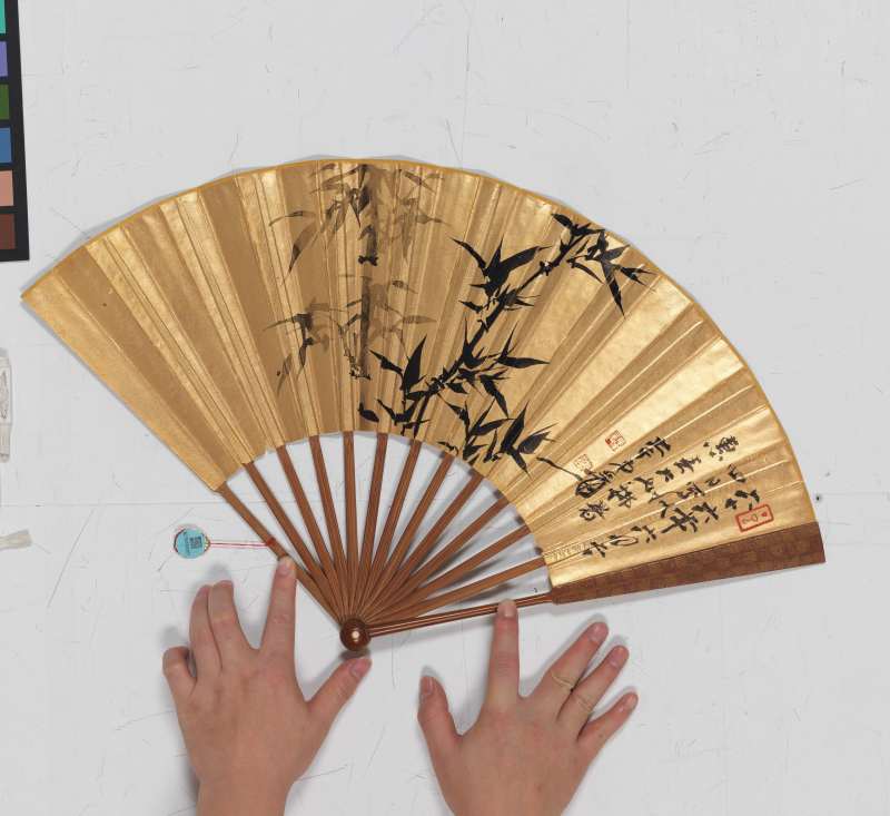 張大千 致胡惠春墨竹行書成扇 - 图4