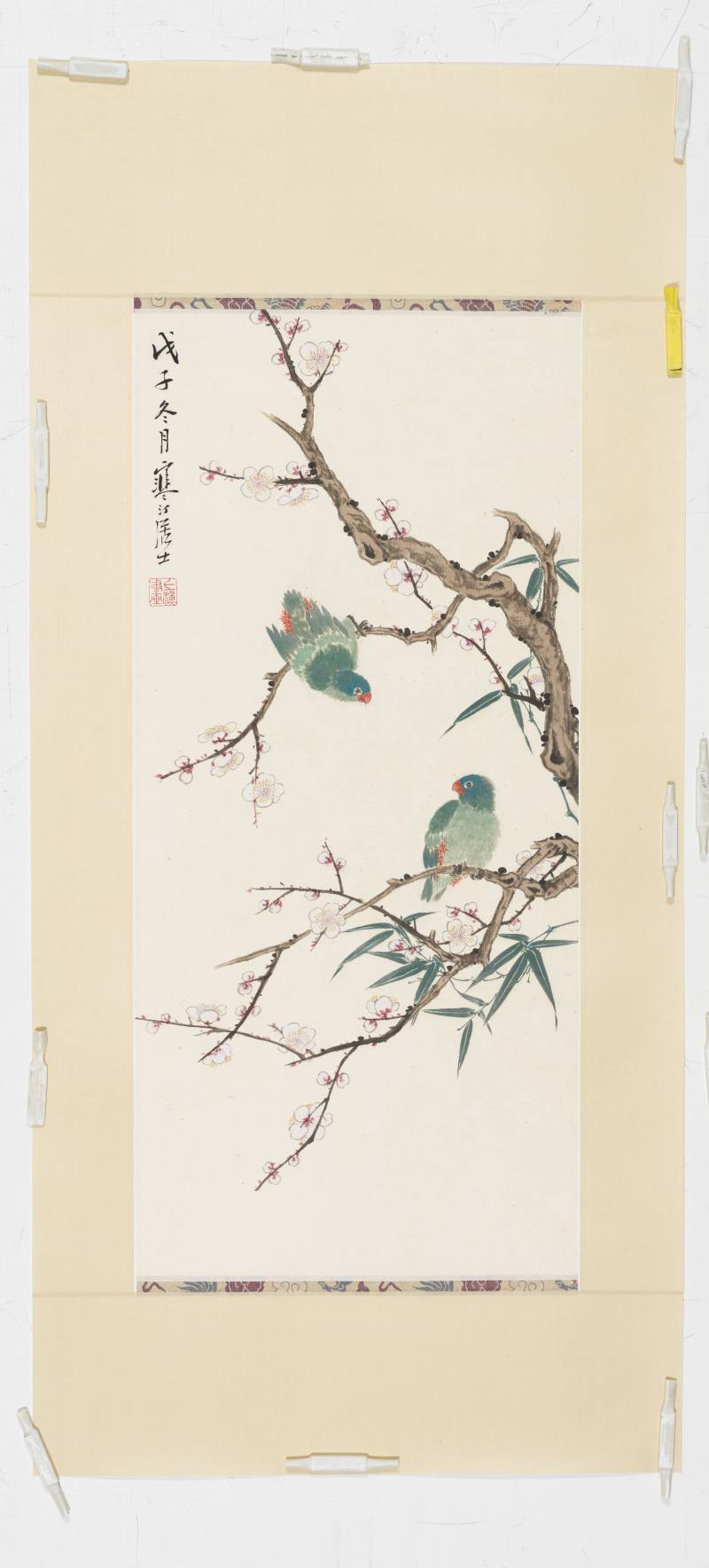 戊子（1948年）作 江寒汀 梅竹鸚哥 - 图2