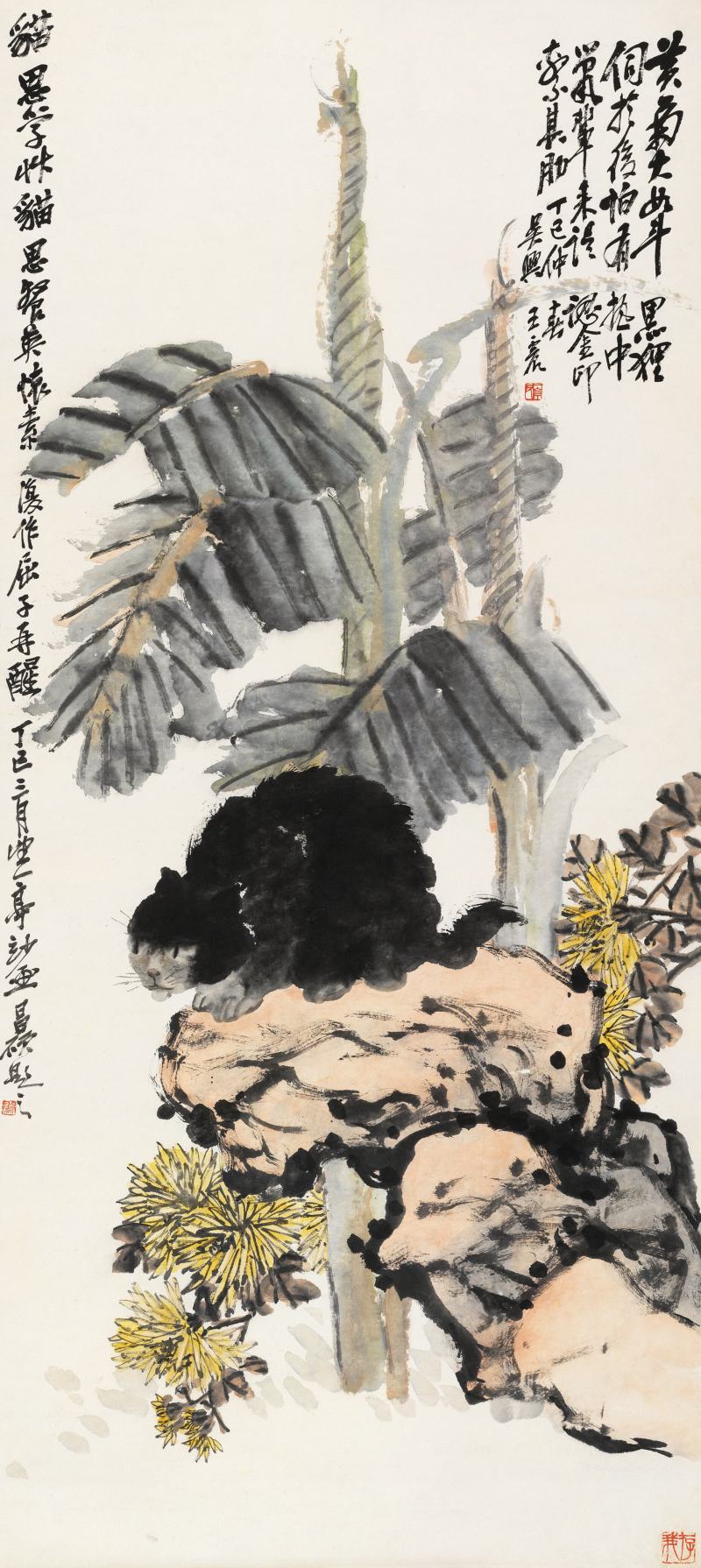 丁巳（1917）年作 王一亭 狸貓臥石圖