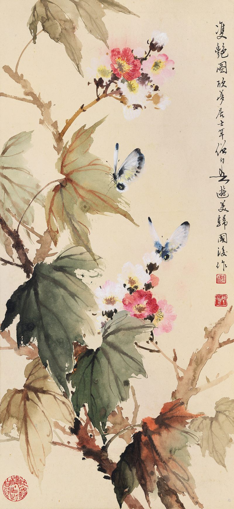 黃幻吾 雙艷圖