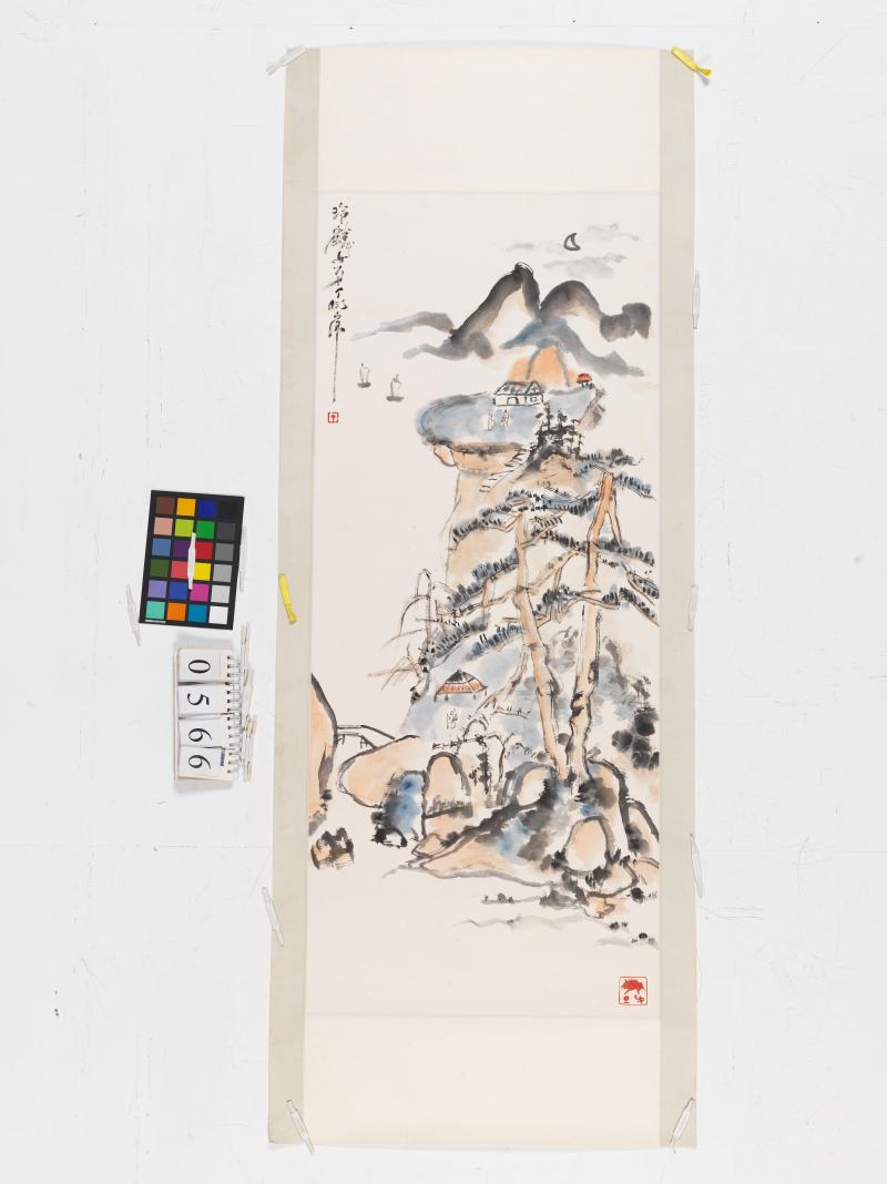 丁衍庸 山水 - 图2