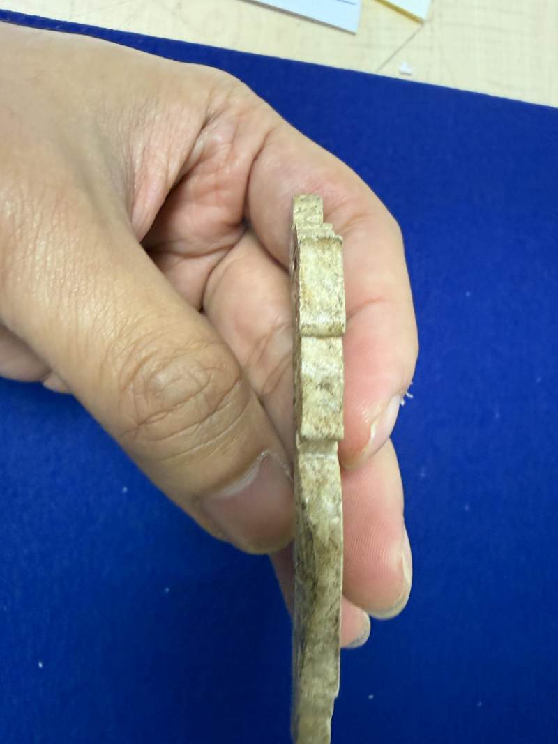 玉龍猴紋飾 - 图12