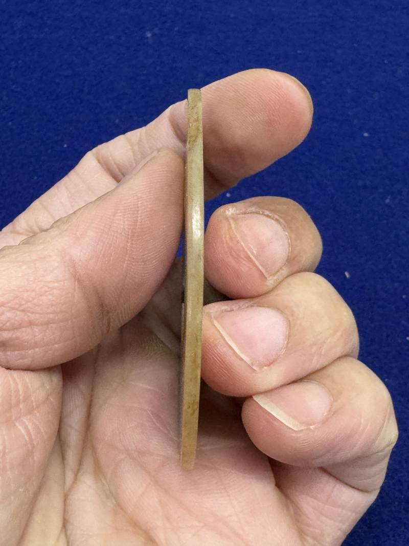 玉魚和龍紋玦各一件 - 图14