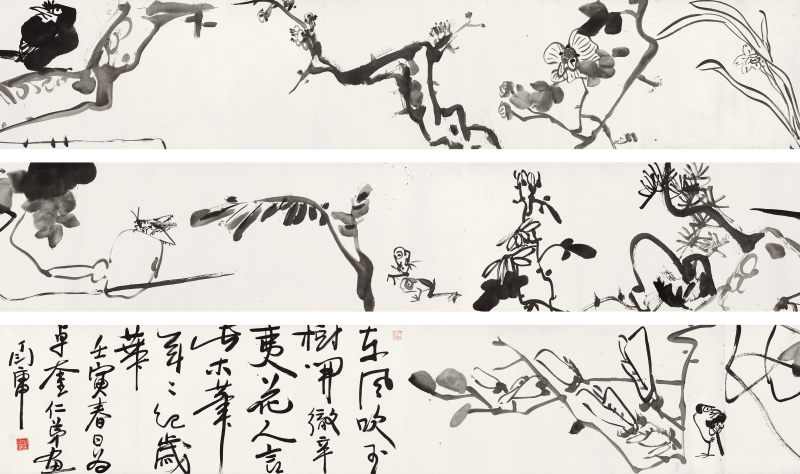 壬寅（1962年）作 丁衍庸 水墨花鳥卷