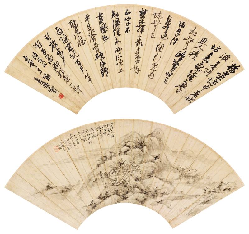 吳昌碩、葉 曦 行書、山水