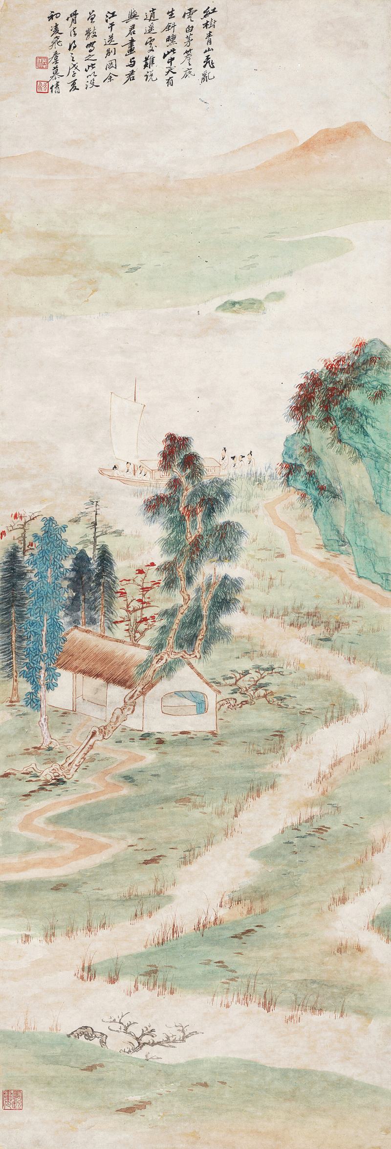 戊子（1948年）作 慕凌飛 江干送別圖