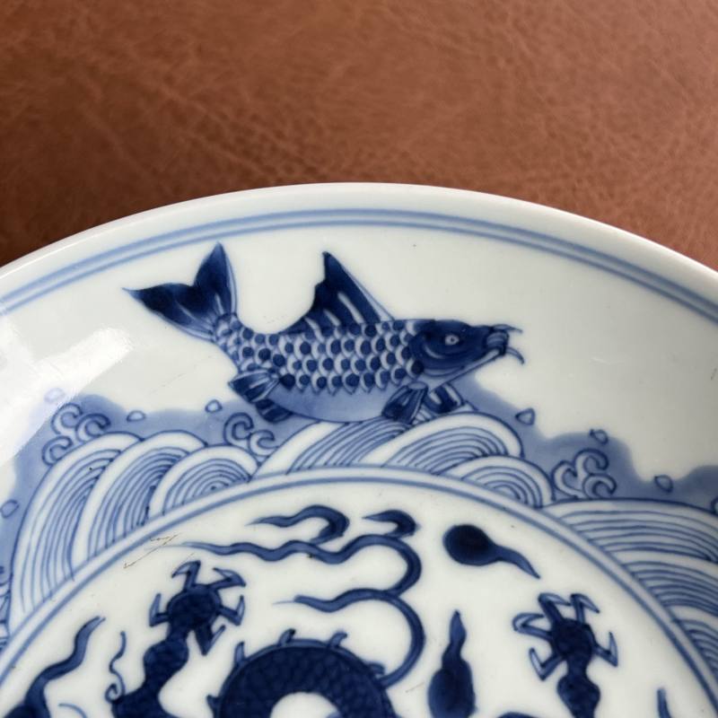 清雍正 仿宣德青花鱼化龙纹盘 - 图12