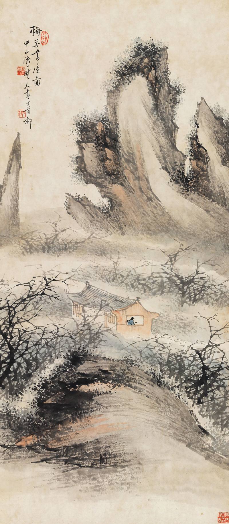 陳樹人 梅花書屋圖