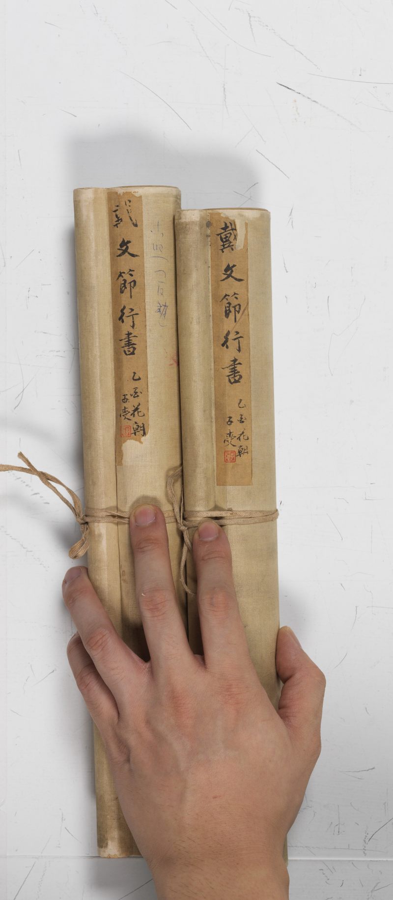 戴 熙 行書七言聯 - 图2