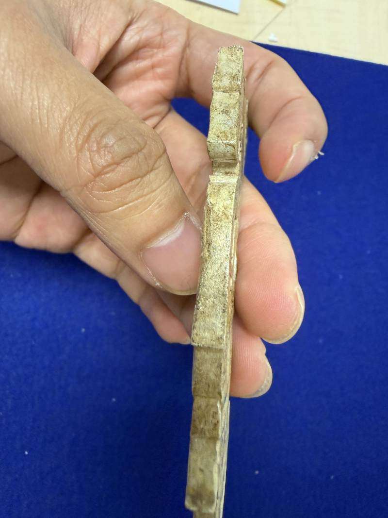 玉龍猴紋飾 - 图13