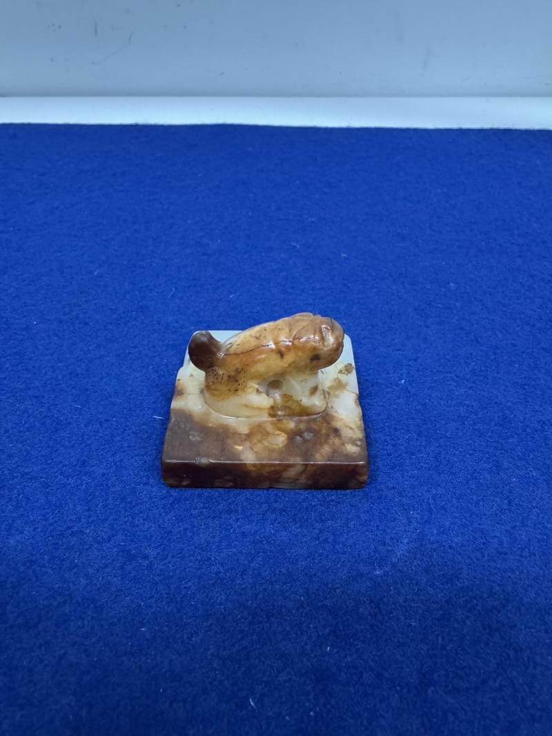 白玉紅沁虎鈕印 - 图6